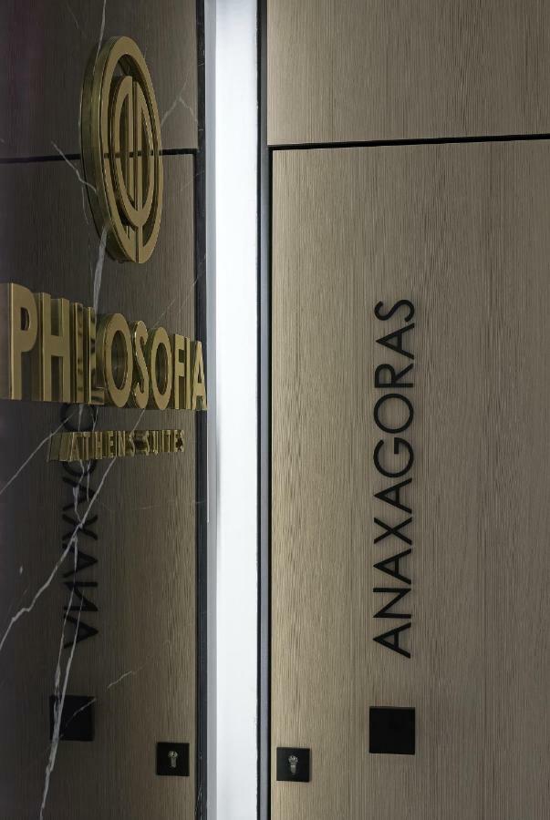 Philosofia Athens Suites Kültér fotó